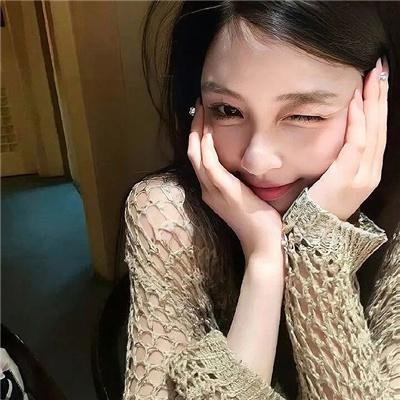 阴阳错