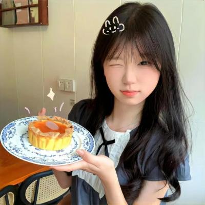 小心女人